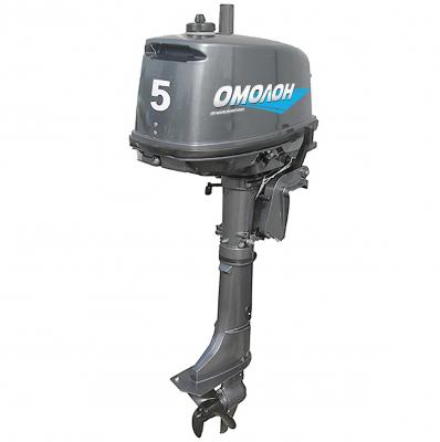 Лодочный мотор Омолон MP 5 AMHS (5 л.с.,2 такта)